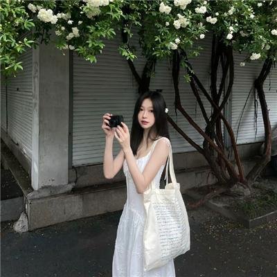 地狱之家
