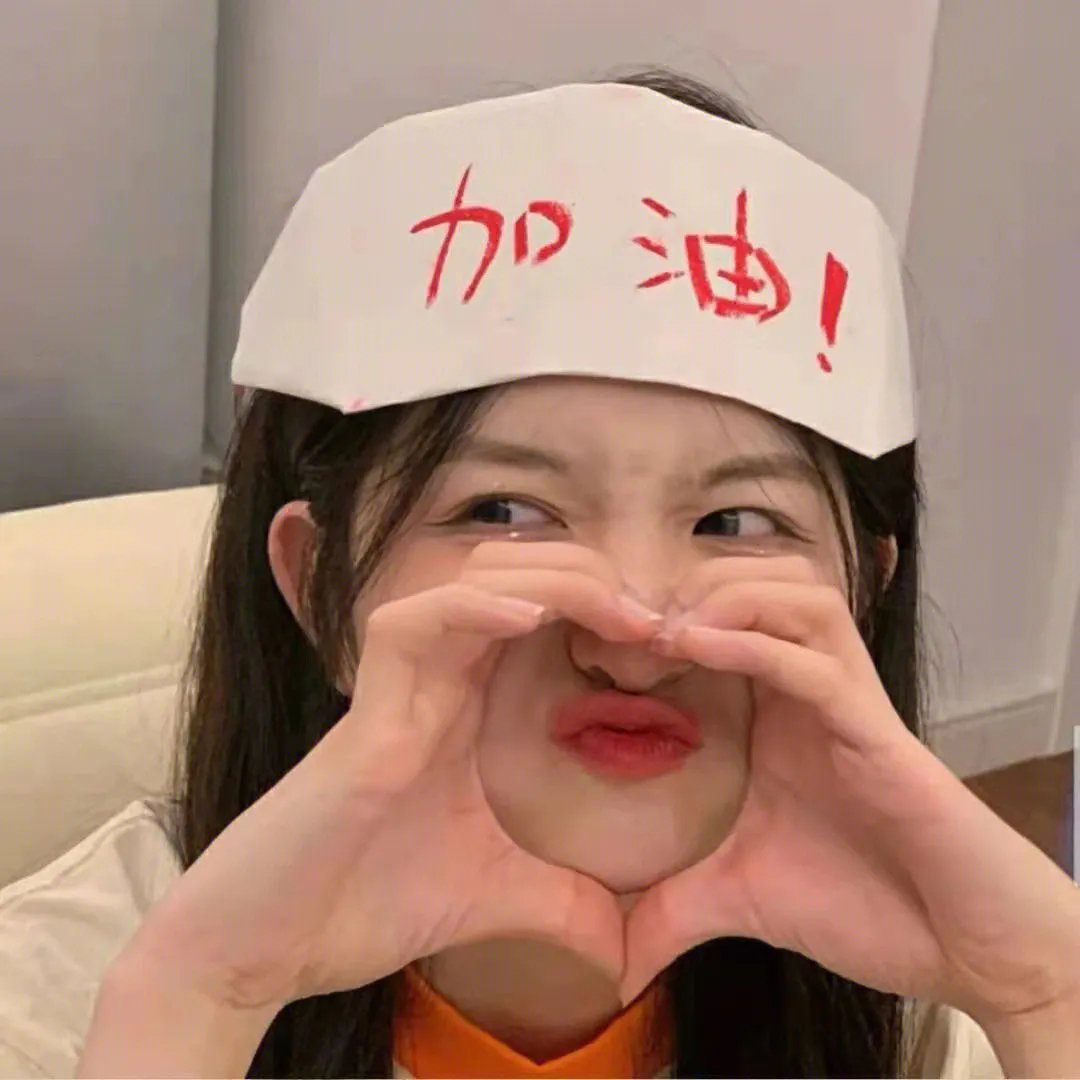 白鲸记